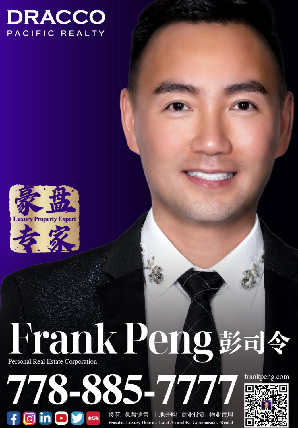 realty logo